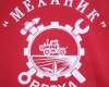 <b>Название: </b>P4200019, <b>Добавил:<b> XAG<br>Размеры: 697x693, 440.5 Кб